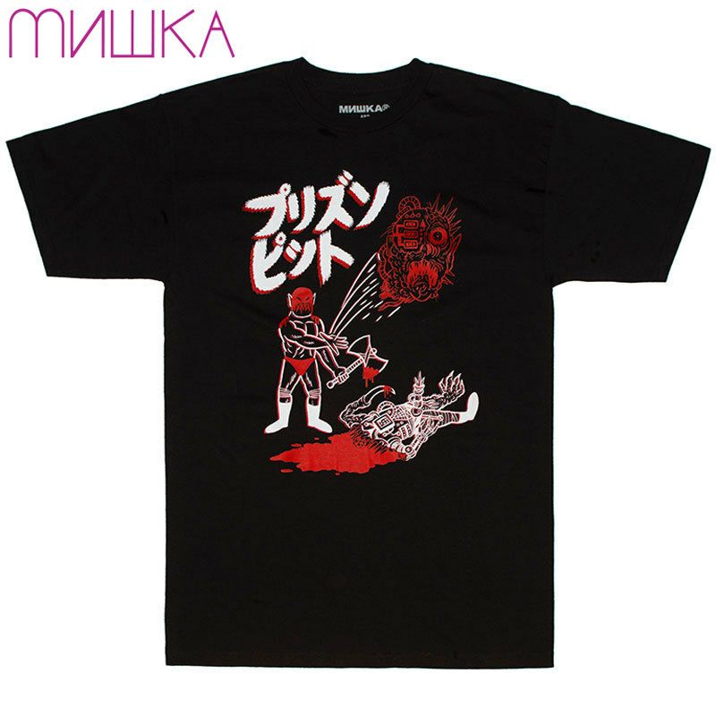 MISHKA(ミシカ)【商品画像１】