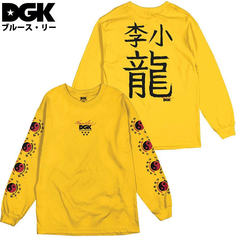 DGK(ディージーケー)【商品画像１】