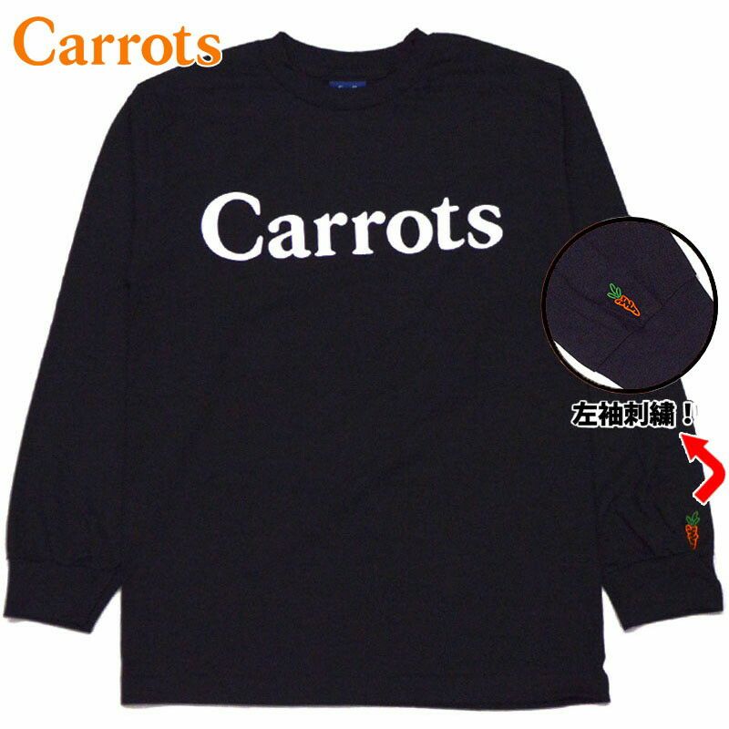 CARROTS(キャロッツ)【商品画像１】