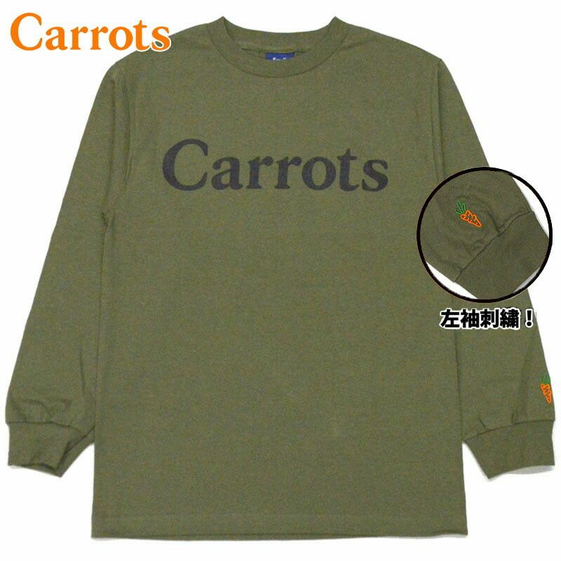 CARROTS(キャロッツ)【商品画像１】