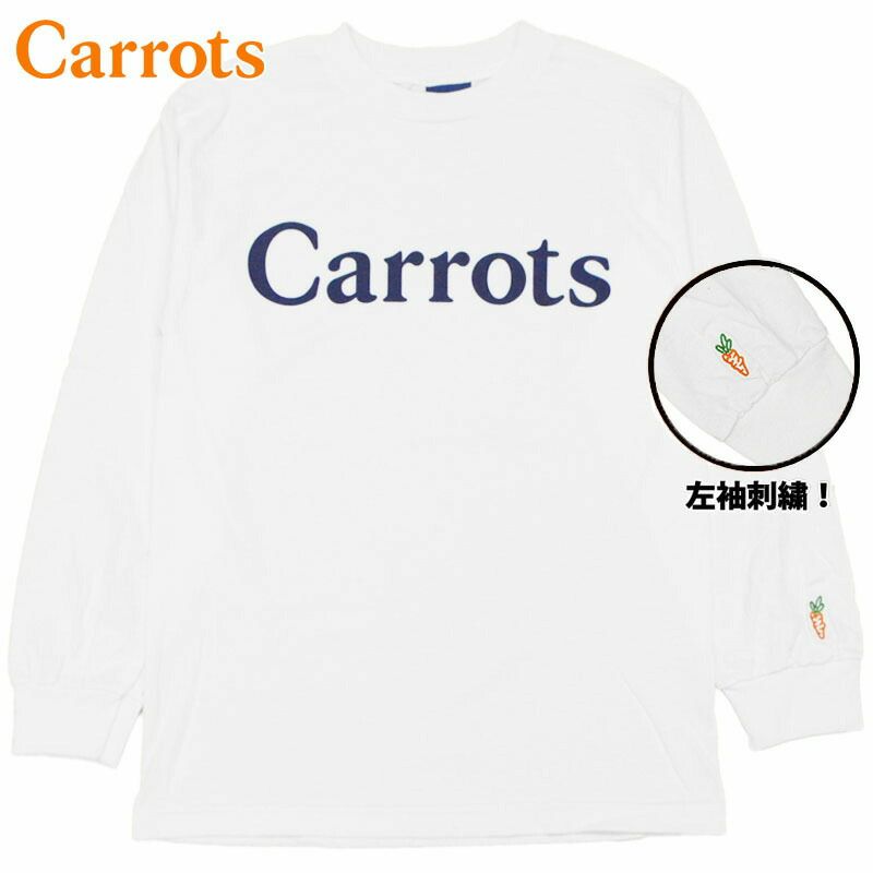 CARROTS(キャロッツ)【商品画像１】