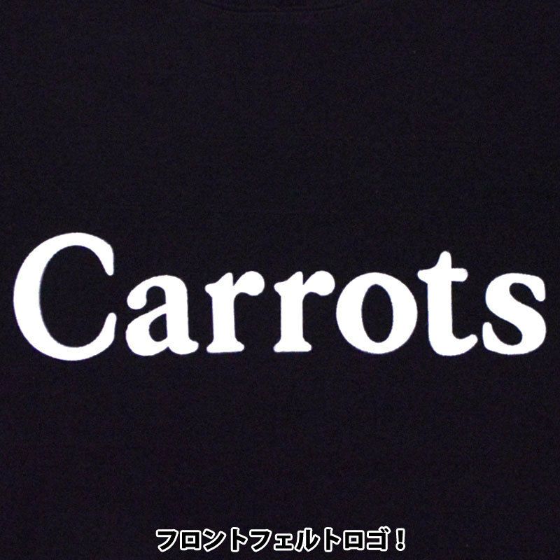 CARROTS(キャロッツ)【商品画像４】