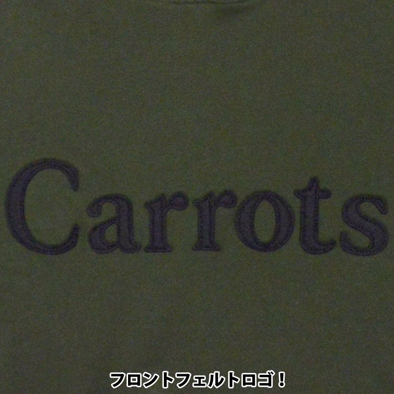 CARROTS(キャロッツ)【商品画像４】