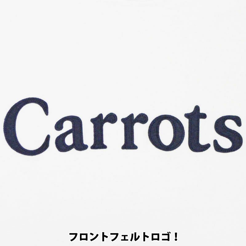 CARROTS(キャロッツ)【商品画像４】