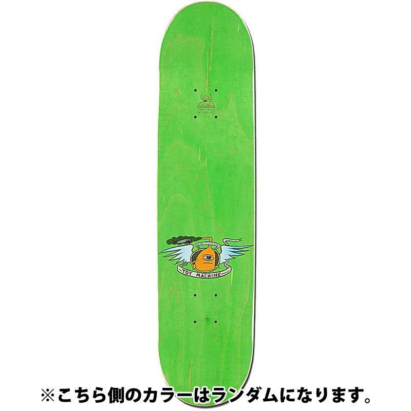 TOYMACHINE(トイマシーン)【商品画像３】