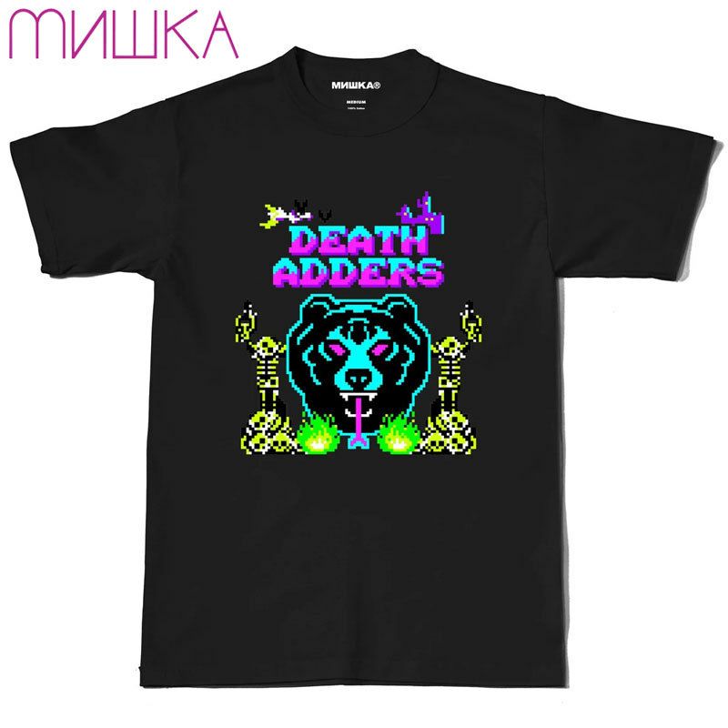 MISHKA(ミシカ)【商品画像１】