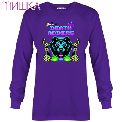 【US】ミシカ MISHKA 8-BIT ADDERS L/S TEE(PURPLE)