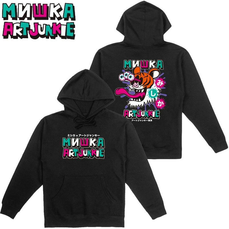 MISHKA(ミシカ)【商品画像１】