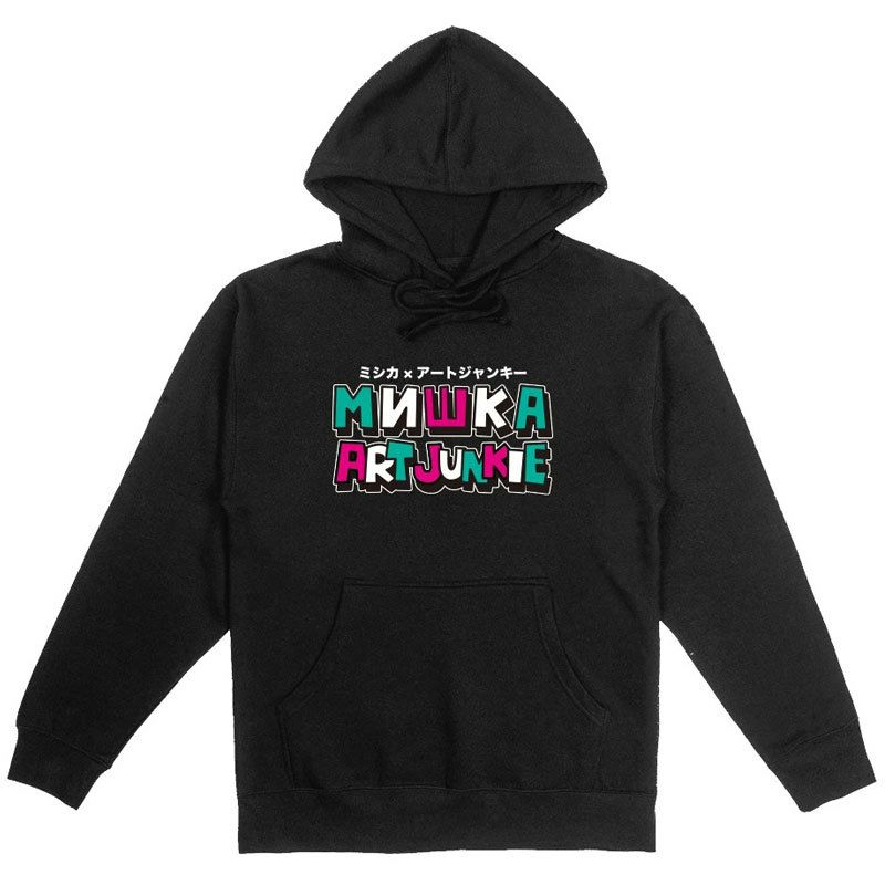 MISHKA(ミシカ)【商品画像２】