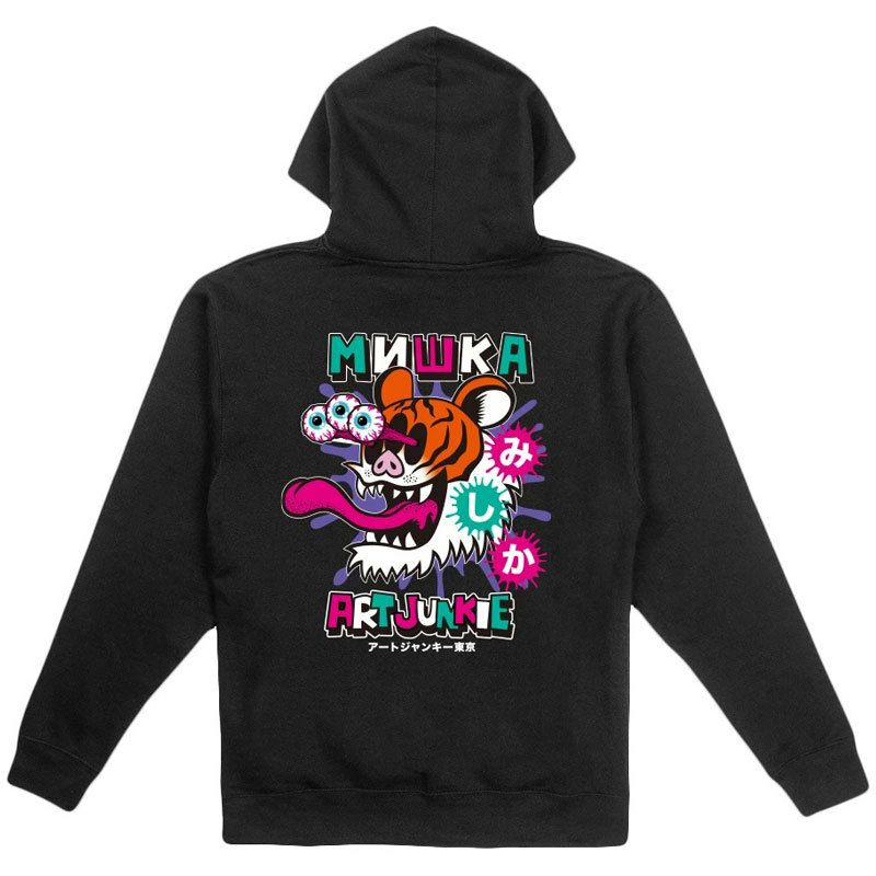 MISHKA(ミシカ)【商品画像３】