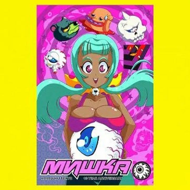 MISHKA(ミシカ)【商品画像３】