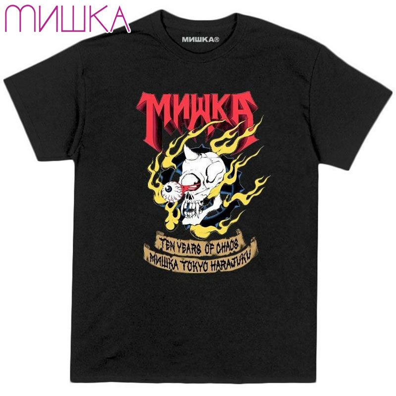 MISHKA(ミシカ)【商品画像１】