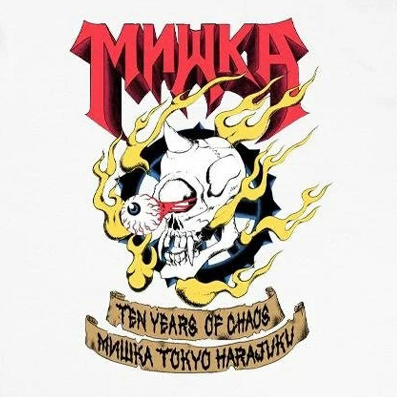 MISHKA(ミシカ)【商品画像３】