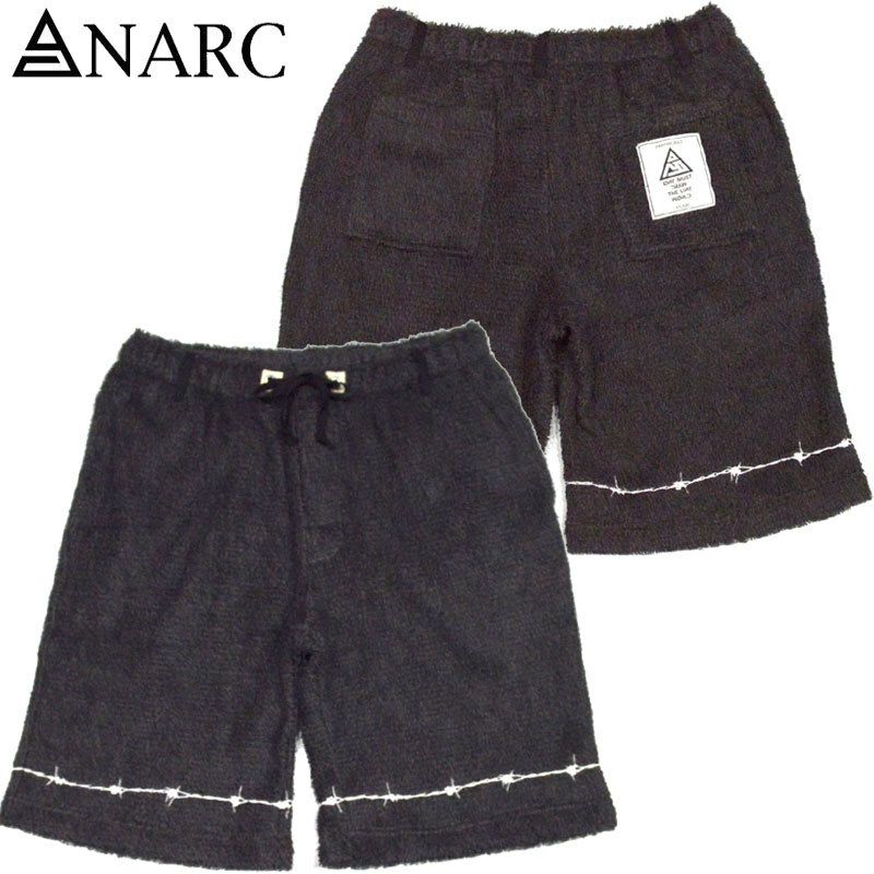 ANARC(アナーク)【商品画像１】