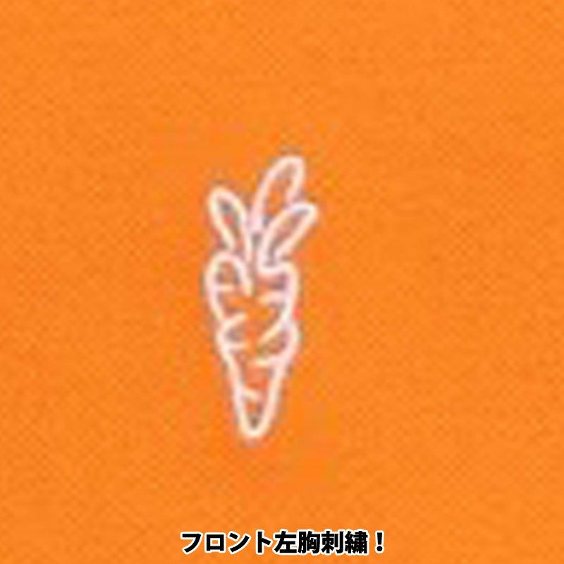 CARROTS(キャロッツ)【商品画像３】