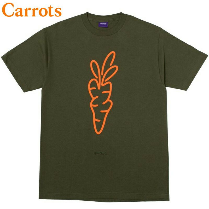 CARROTS(キャロッツ)【商品画像１】