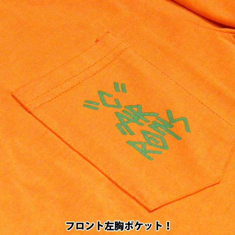 CARROTS(キャロッツ)【商品画像５】