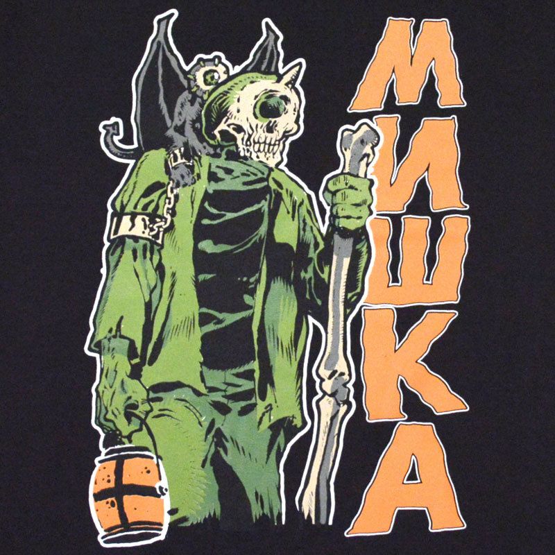 MISHKA(ミシカ)【商品画像４】