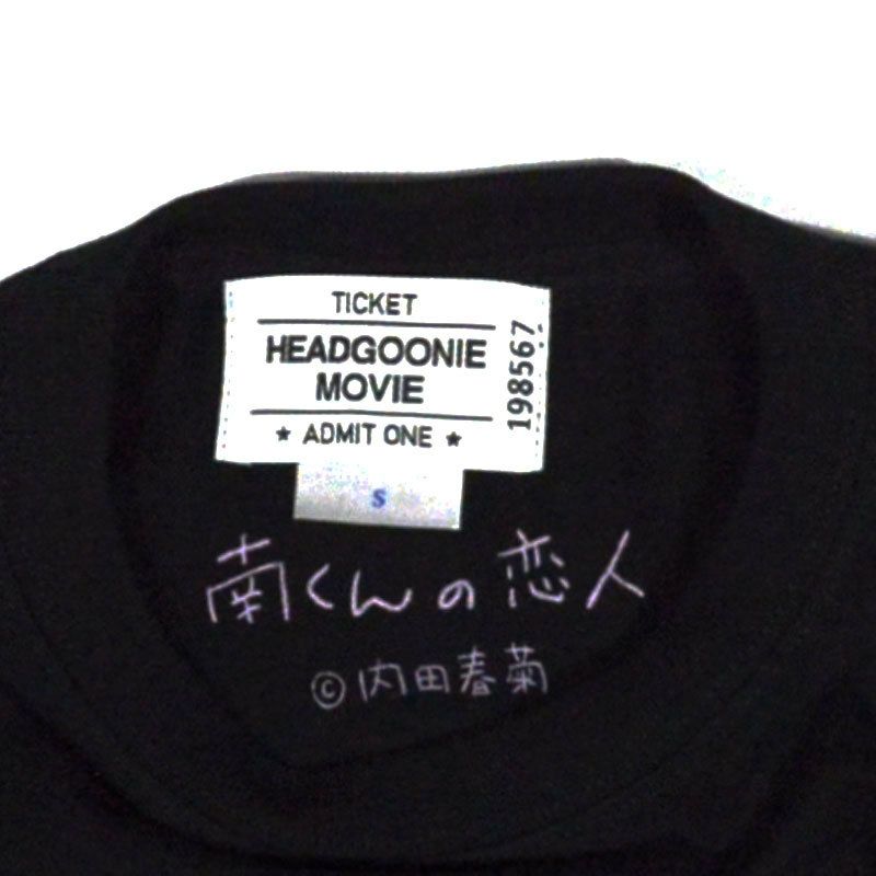 HEADGOONIE(ヘッドグーニー)【商品画像８】