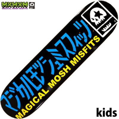 マジカルモッシュミスフィッツ MAGICAL MOSH MISFITS MxMxM KIDS DECK(カタカナ)
