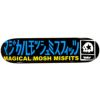MAGICALMOSHMISFITS(マジカルモッシュミスフィッツ)【商品画像２】