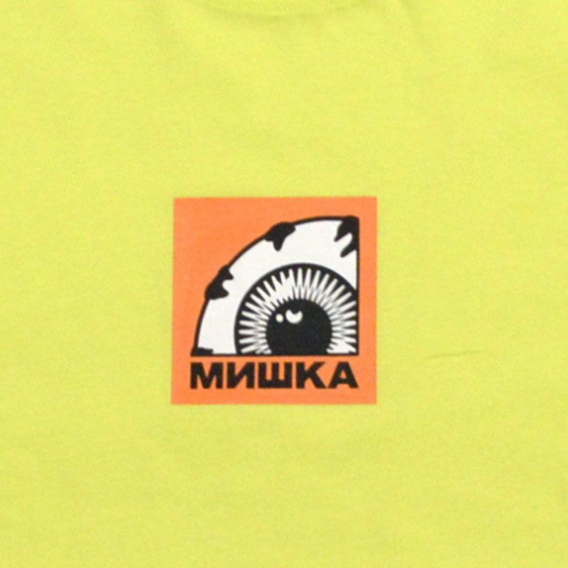 MISHKA(ミシカ)【商品画像３】