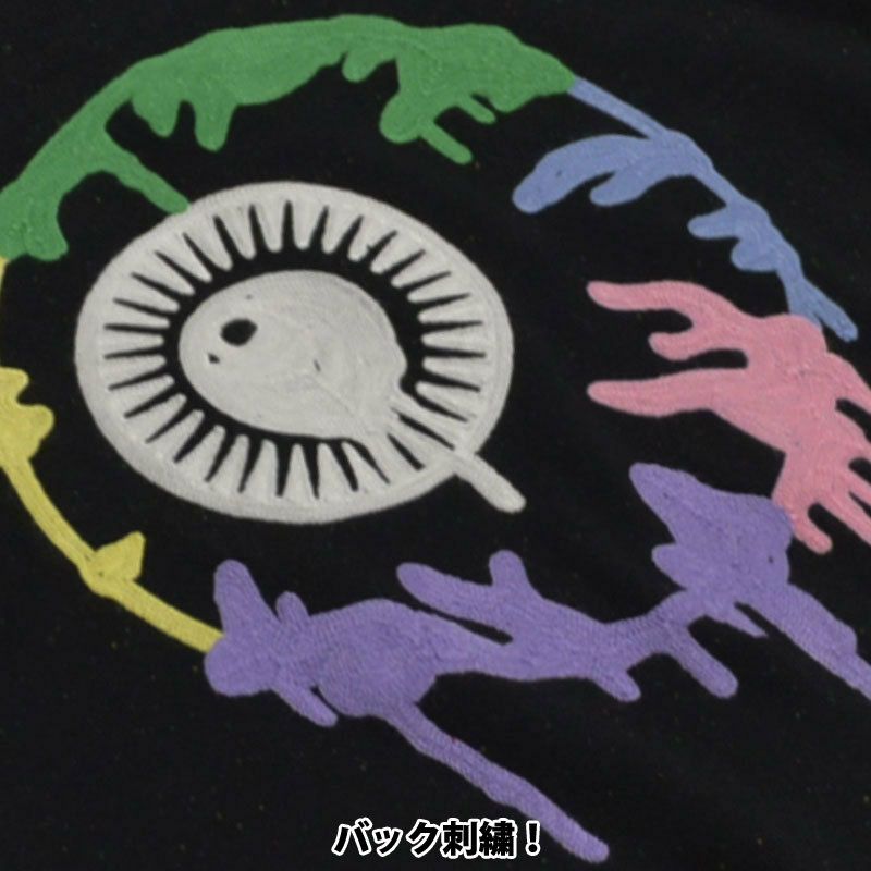 MISHKA(ミシカ)【商品画像５】