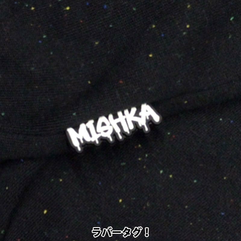 MISHKA(ミシカ)【商品画像６】