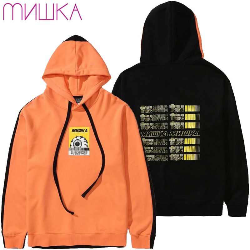 MISHKA(ミシカ)【商品画像１】