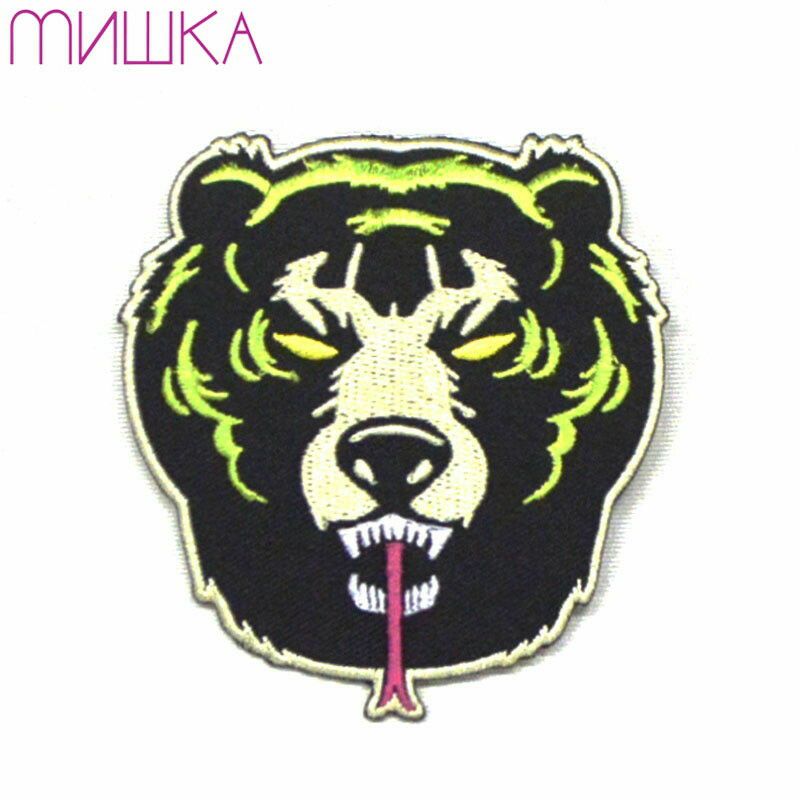 MISHKA(ミシカ)【商品画像１】