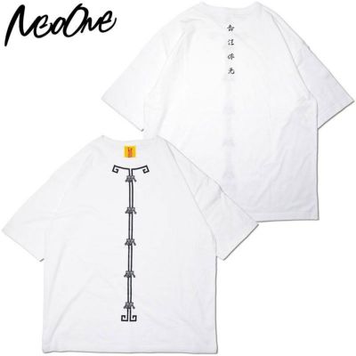 ネオワン NEO ONE 閉める TEE(WHITE)