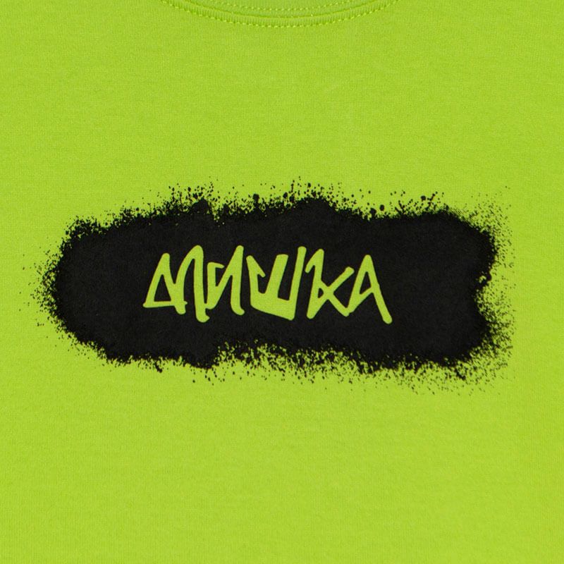 MISHKA(ミシカ)【商品画像４】