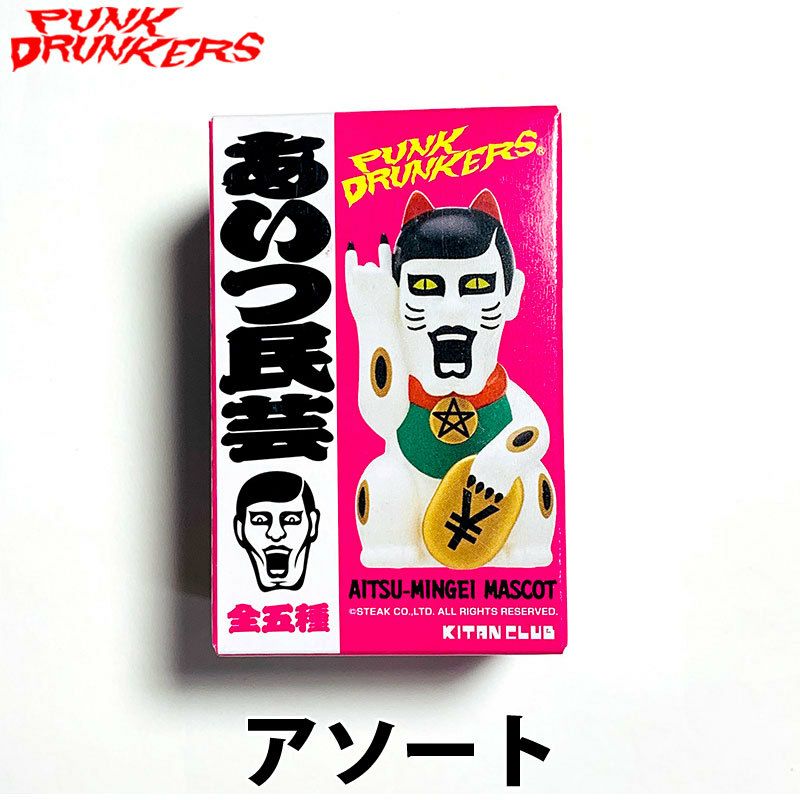 PUNK DRUNKERS パンクドランカーズ アイツ番長 クイックス ソフビ PUNK DRUNKERS パンクドランカーズ アイツ番長 クイックス ソフビ PUNK