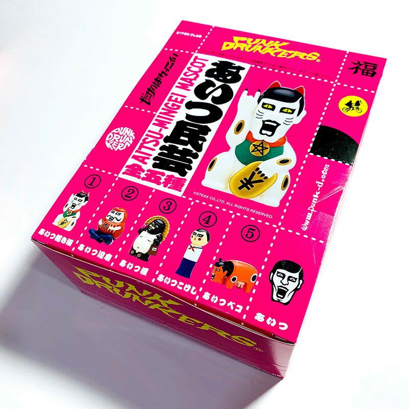 PUNK DRUNKERS あいつ民芸 マスコット 全５種 コンプリートセット 2025年最新】あいつ民芸の人気アイテム - メルカリ