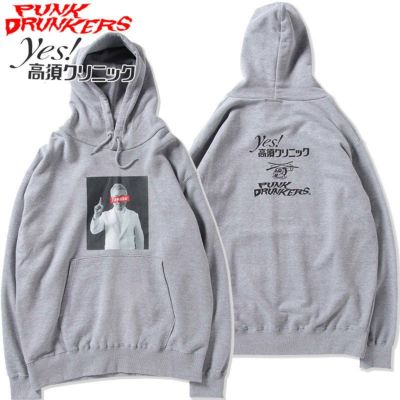 パンクドランカーズ PUNK DRUNKERS PDS x 高須クリニック 高須ボックスロゴパーカ(M.GRAY)