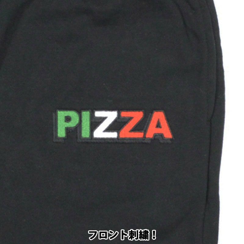 PIZZASKATEBOARDS(ピザスケートボード)【商品画像３】