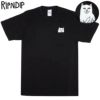 RIPNDIP(リップンディップ)【商品画像１】