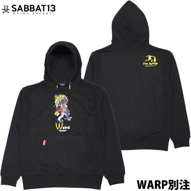 SABBAT13(サバトサーティーン)【商品画像１】