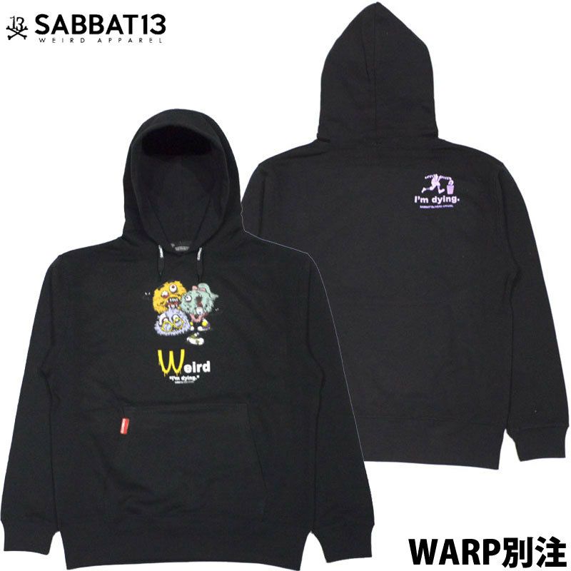 SABBAT13(サバトサーティーン)【商品画像１】