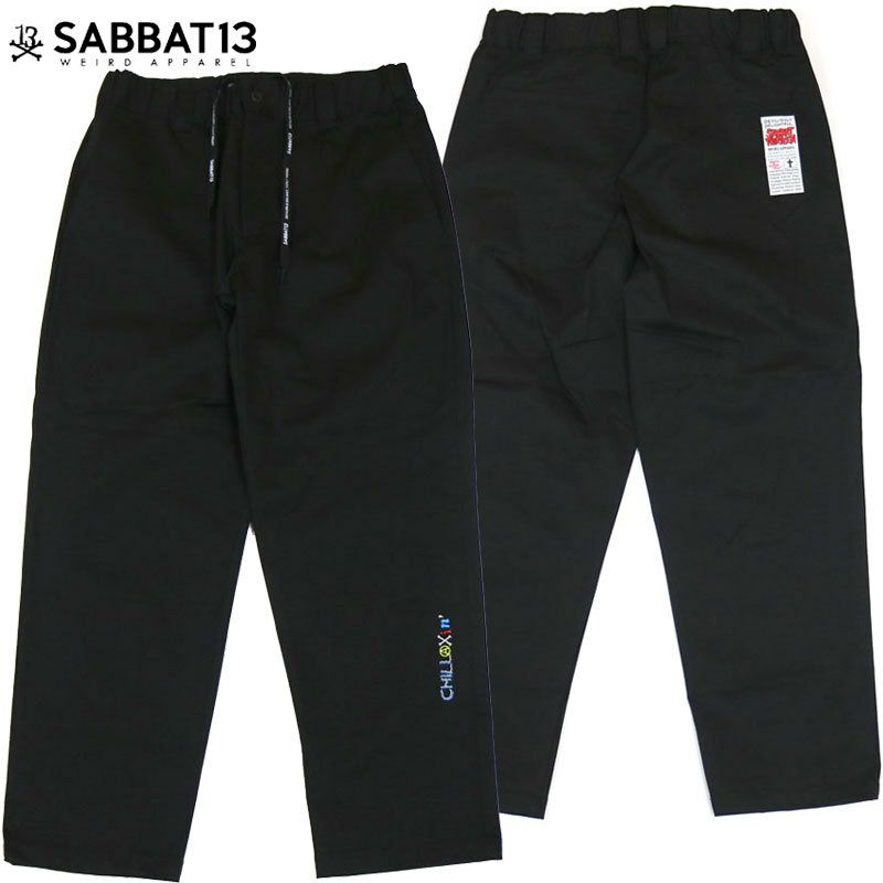 SABBAT13(サバトサーティーン)【商品画像１】