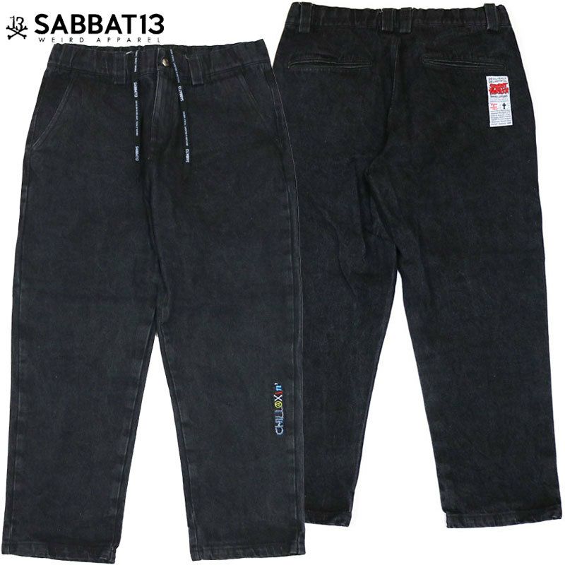 SABBAT13(サバトサーティーン)【商品画像１】