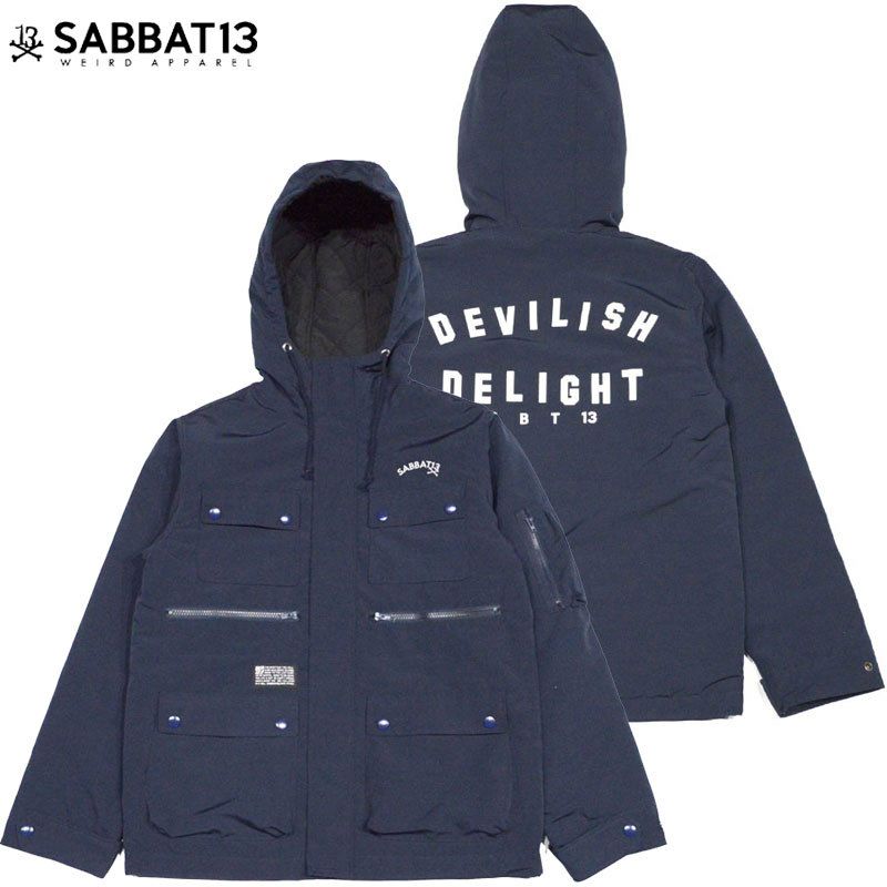 SABBAT13(サバトサーティーン)【商品画像１】