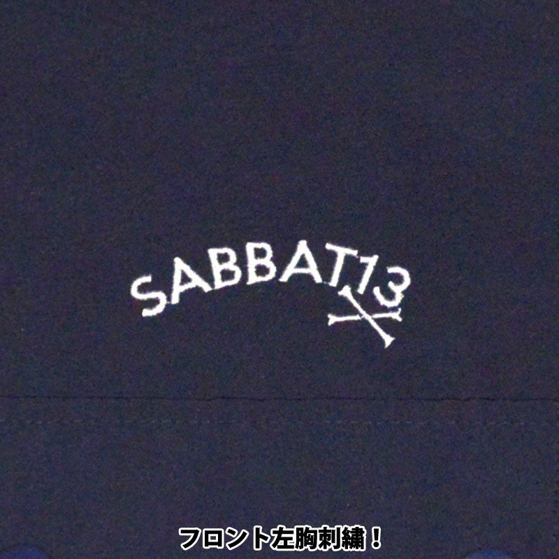 SABBAT13(サバトサーティーン)【商品画像５】