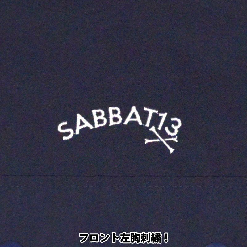 SABBAT13(サバトサーティーン)【商品画像５】