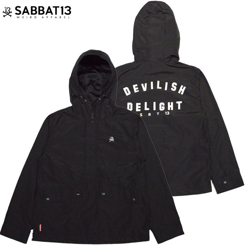 SABBAT13(サバトサーティーン)【商品画像１】