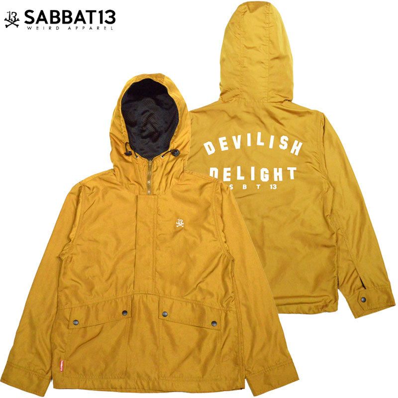 SABBAT13(サバトサーティーン)【商品画像１】