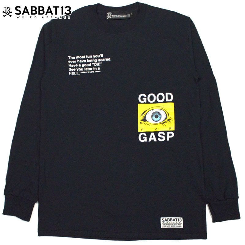 SABBAT13(サバトサーティーン)【商品画像１】