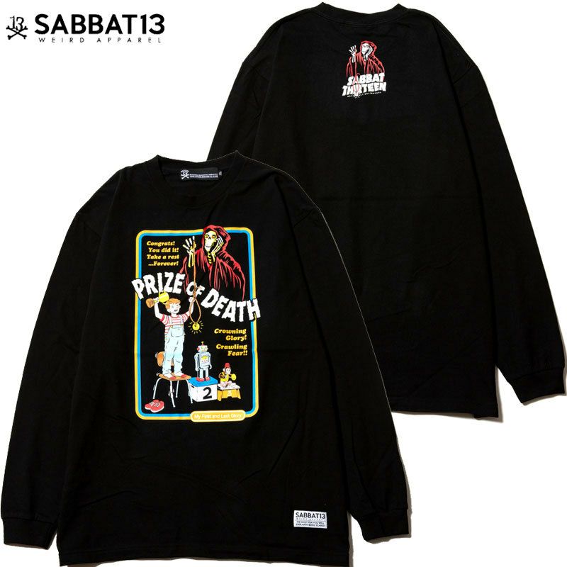 SABBAT13(サバトサーティーン)【商品画像１】