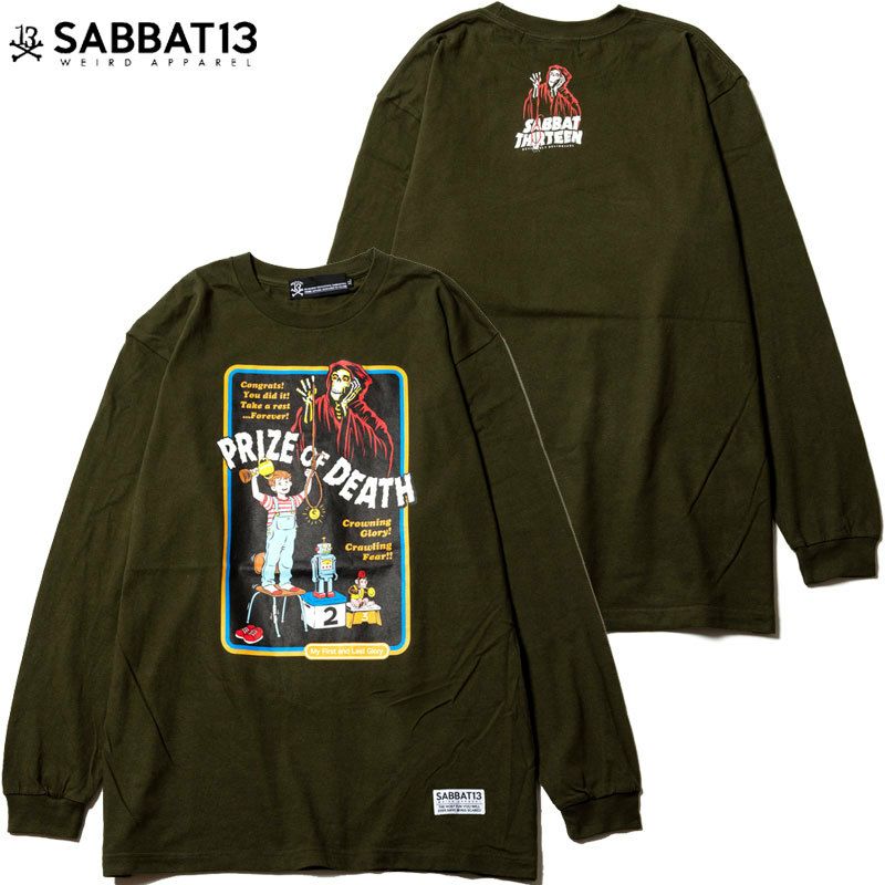 SABBAT13(サバトサーティーン)【商品画像１】