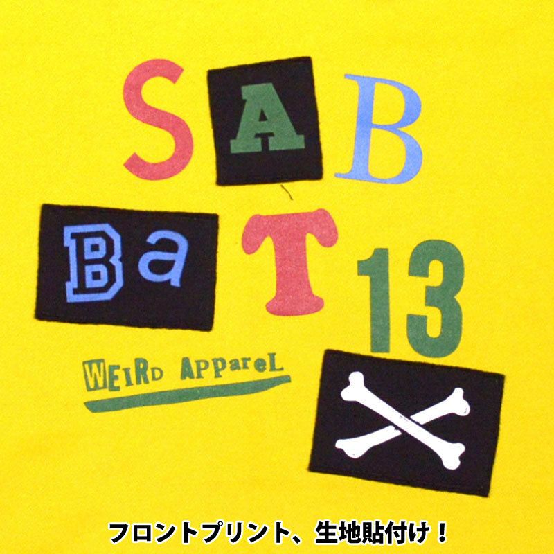 SABBAT13(サバトサーティーン)【商品画像４】